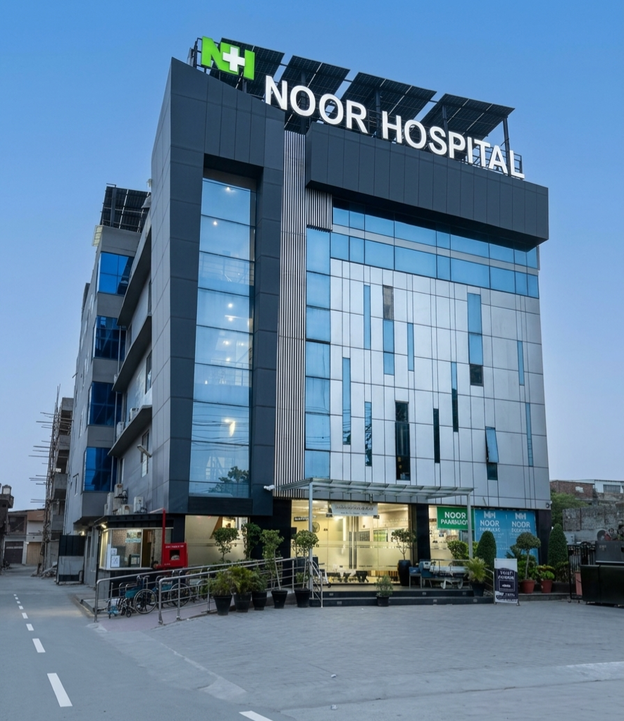 Noor Hospital